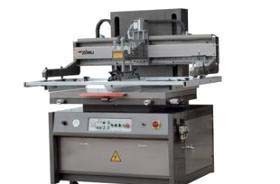 絲印機平升式漳州的質量優(yōu)劣