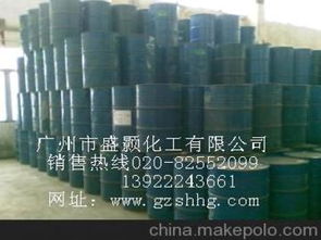 液體抗氧化劑供應(yīng)商,價格,液體抗氧化劑批發(fā)市場 