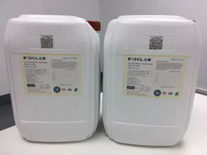 綠色原輔材料產品目錄 2017 14家企業(yè)首亮相