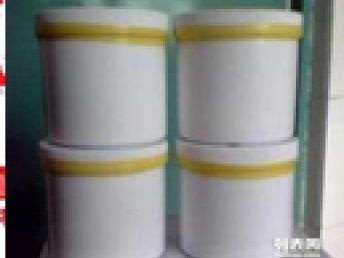 圖 線纜油墨成分分析 橡膠配方研發 深圳其他商務服務