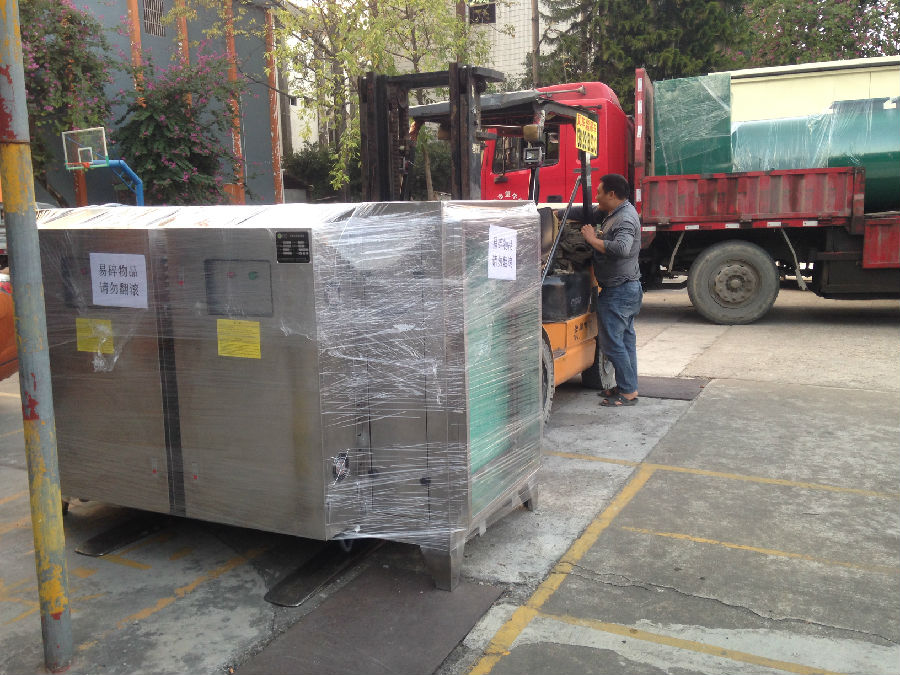 啟綠環(huán)保科技 光解催化除臭設(shè)備出貨暨油墨研發(fā)新進(jìn)展