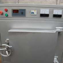 深圳市匯百順燙金絲印器材商行 專業生產批發燙金紙與電化油墨研發