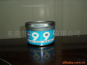 東莞市宗裕貿(mào)易印紙油墨產(chǎn)品研發(fā)概覽